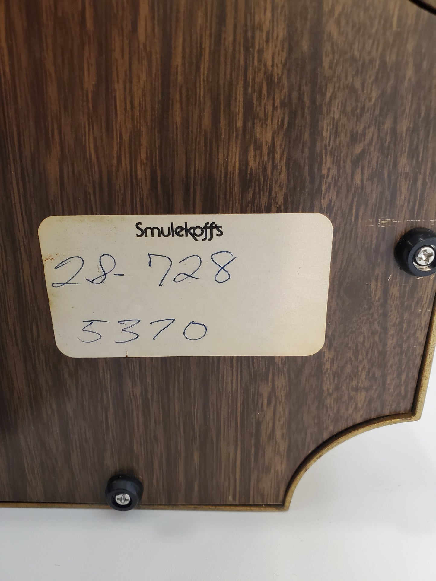 Hollywood Regency Stiffel Brass Trophy Table Lamp with Pineapple Accent