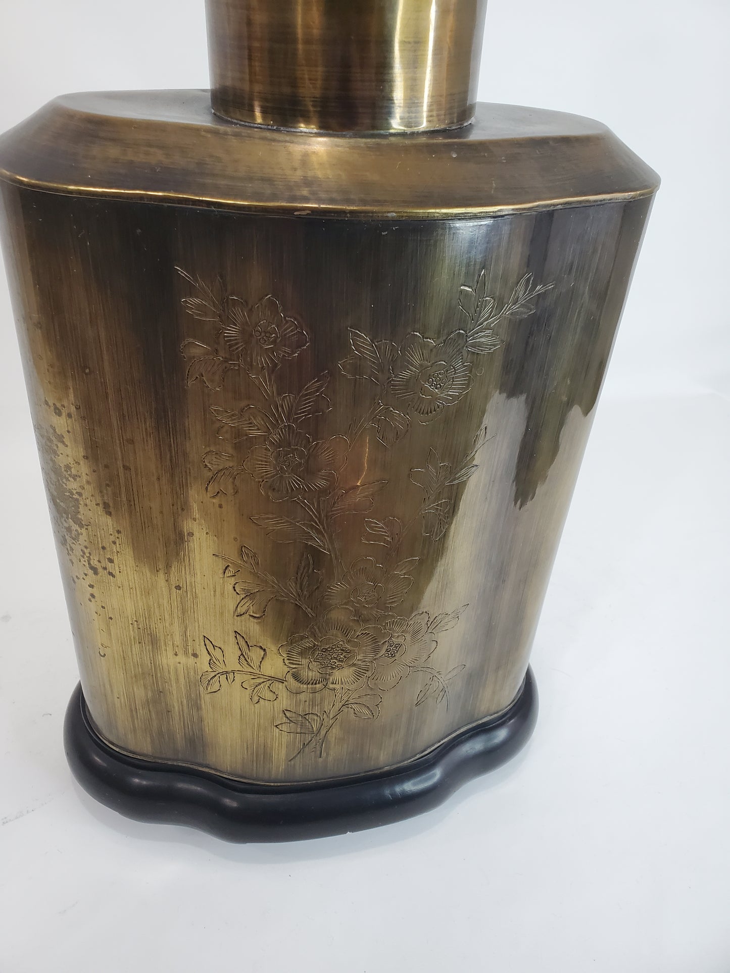 Hollywood Regency Asian Style Etched Brass Urn Lamp