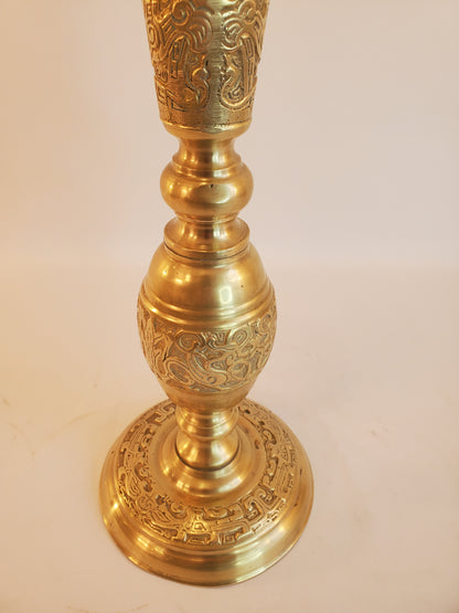 Vintage Tall Asian Inspired Solid Brass Pillar Candle Holder - 23 inch