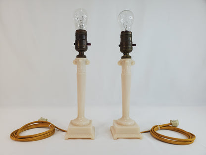 Pair Petite Aladdin Alacite Glass Boudoir Lamps