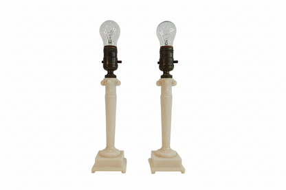 Pair Petite Aladdin Alacite Glass Boudoir Lamps