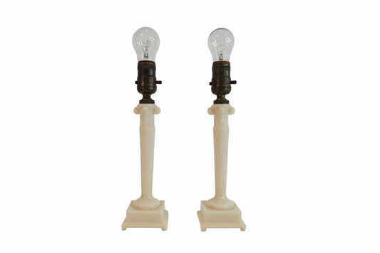 Pair Petite Aladdin Alacite Glass Boudoir Lamps