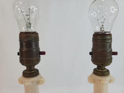 Pair Petite Aladdin Alacite Glass Boudoir Lamps