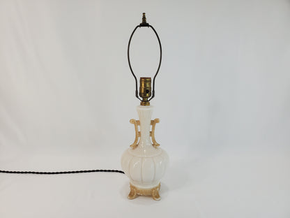 Vintage Aladdin Alacite Table Lamp with Gold Accents
