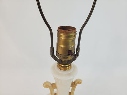 Vintage Aladdin Alacite Table Lamp with Gold Accents