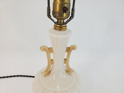 Vintage Aladdin Alacite Table Lamp with Gold Accents