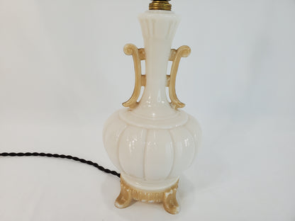 Vintage Aladdin Alacite Table Lamp with Gold Accents
