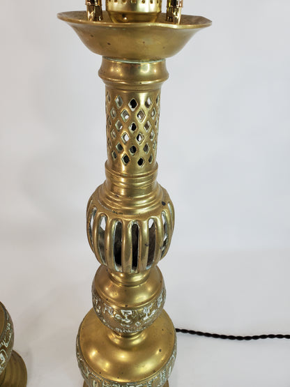 Pair Mid Century James Mont Style Brass Table Lamps