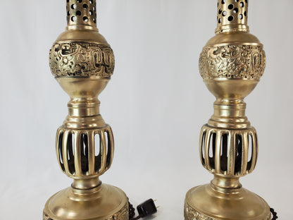 Petite Mid Century James Mont Style Chinoiserie Brass Lamp Pair