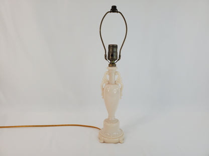 Vintage Aladdin Alacite Glass Lamp - Classical Urn Design