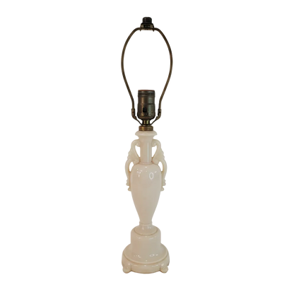 Vintage Aladdin Alacite Glass Lamp - Classical Urn Design