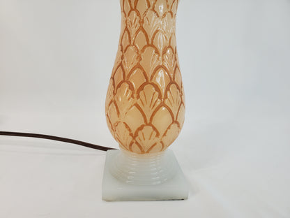 Vintage Aladdin Alacite Glass Table Lamp - Pineapple