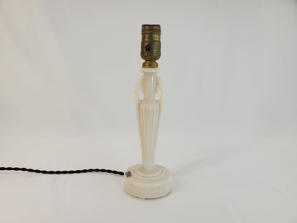 Vintage Aladdin Alacite Opalescent Table Lamp - Petite Urn Form