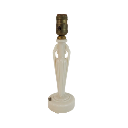 Vintage Aladdin Alacite Opalescent Table Lamp - Petite Urn Form