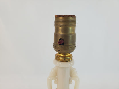 Vintage Aladdin Alacite Opalescent Table Lamp - Petite Urn Form
