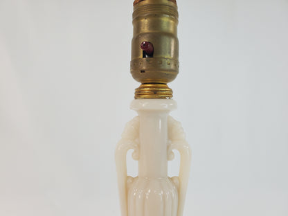 Vintage Aladdin Alacite Opalescent Table Lamp - Petite Urn Form