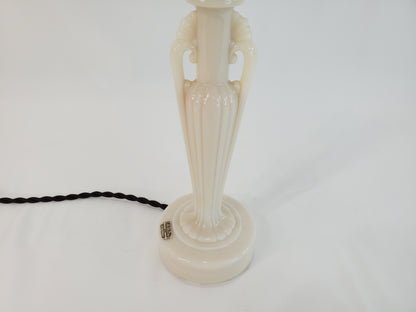 Vintage Aladdin Alacite Opalescent Table Lamp - Petite Urn Form