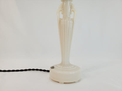 Vintage Aladdin Alacite Opalescent Table Lamp - Petite Urn Form