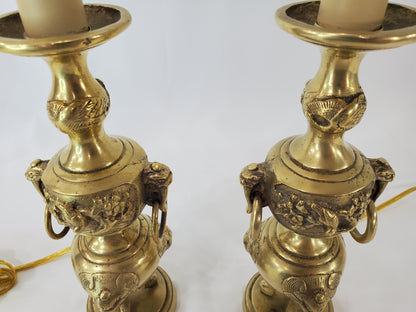 Vintage Petite Asian Style Brass Table Lamps